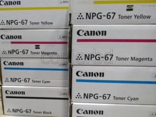 Toner Canon NPG67 (Color) Set (Original)