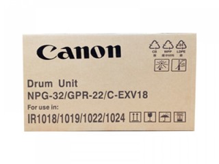 Drum Unit Canon NPG32 (Original)