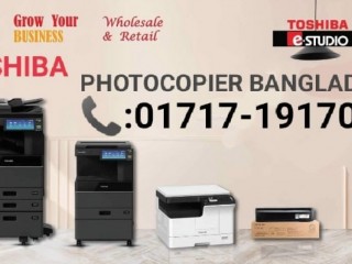 Toshiba estudio 2523A Digital Multifunctional Photocopier