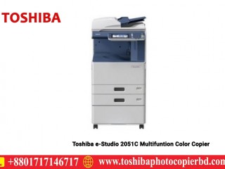 Toshiba e-Studio 2051C Multifuntion Color Copier