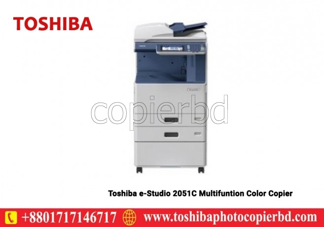 COPIER  || photocopier price in bd || copier machine bd price ||  photocopier bd || bdstall copier